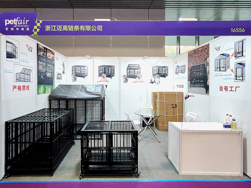 Big Event: The 7th Aisa Pet South China Exhibition.